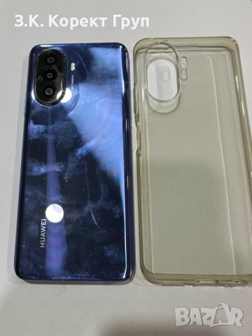 Продавам Huawei nova Y70, 128GB, 4GB RAM, 4G, Crystal Blue, снимка 9 - Huawei - 41353986