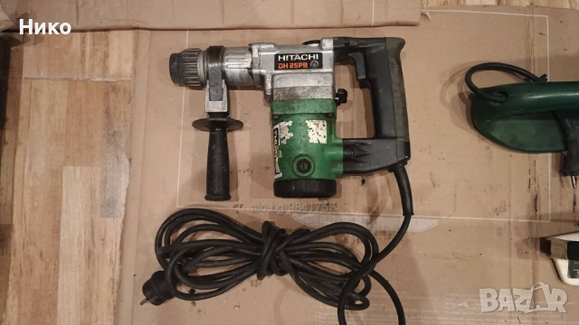 Работещ перфоратор HITACHI DH25PB и перфоратор HITACHI DH25PB за части