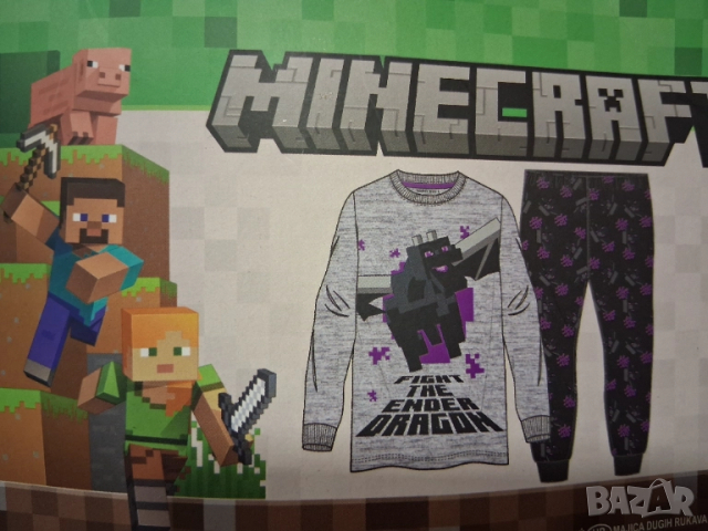 р-р 110-116;122-128;134-140 MINECRAFT Детска пижама , снимка 4 - Детски пижами - 51586721