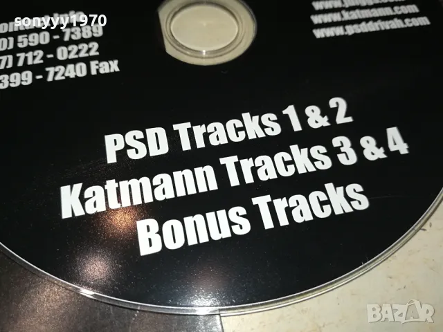 KATMANN CD 0104251938, снимка 13 - CD дискове - 49730526