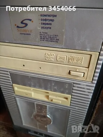 Стар монитор, компютър и  мишка. , снимка 8 - Антикварни и старинни предмети - 47516610