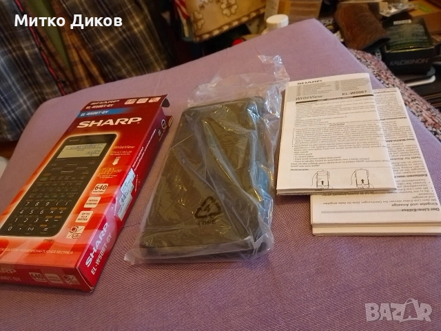 научен калкулатор Sharp EL-W506T-GY нов Марков с много функции hi, снимка 2 - Други - 53513526
