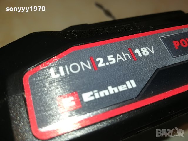EINHELL 18V/2,5AH-LIION BATTERY-NEW 0805231254, снимка 9 - Други инструменти - 40627446