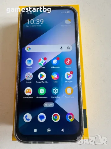 Poco C85/Xiaomi Redmi 15C, 6GB RAM, 128GB, снимка 2 - Xiaomi - 56096175