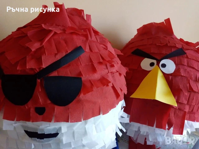 Изпращам веднага-готови огромни пиняти +маска и конфети подарък за 12лв,всякакви теми, снимка 11 - Декорация за дома - 36961362