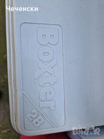 Хладилни чанти Пасивни , снимка 4 - Хладилни чанти - 40417787