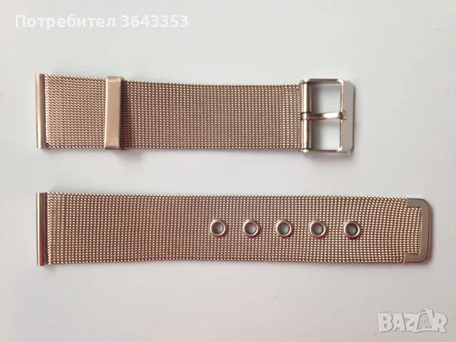 Метална каишка за часовник