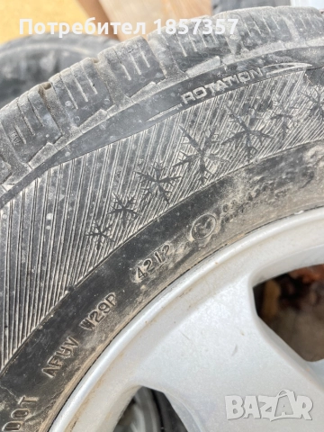 Зимни гуми с оригинални джанти Опел  15 205 65, снимка 7 - Гуми и джанти - 51857736