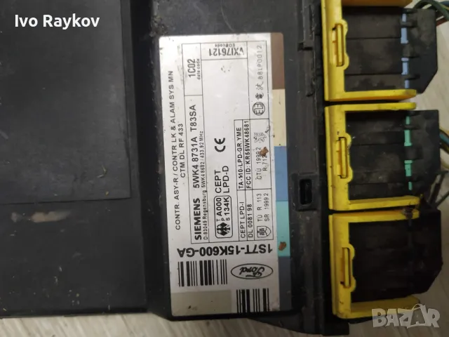 Комфорт модул за Ford Mondeo III Estate (10.2000 - 03.2007)  1S7T-15K600-GA, снимка 3 - Части - 47959368