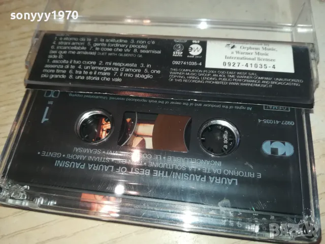 LAURA PAUSINI-ORIGINAL TAPE 1202251715, снимка 2 - Аудио касети - 49101293
