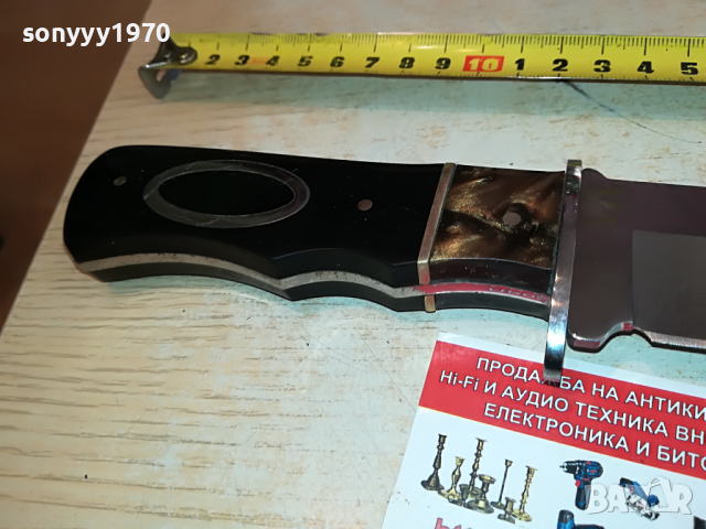 COLUMBIA KNIVES 2803222308, снимка 7 - Колекции - 36263465