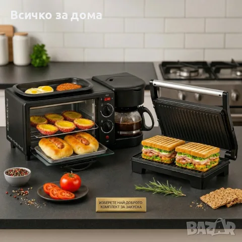 Печка,тостер и кафемашина 3 в 1 + Подарък  грил и сандвич преса 2в1, снимка 2 - Печки, фурни - 55767379
