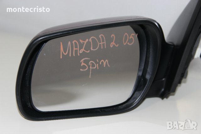 Ляво електрическо огледало Mazda 2 (2003-2007г.) 5 пина / Мазда 2, снимка 2 - Части - 41203762