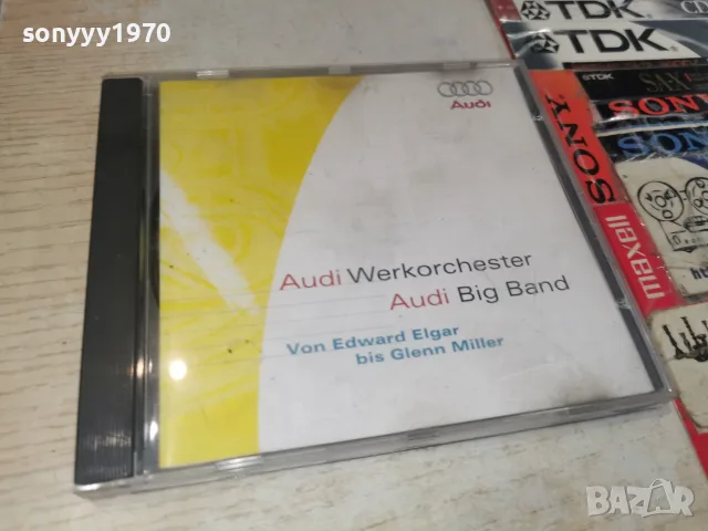 AUDI ORIGINAL CD 3008261834H2E7R, снимка 7 - CD дискове - 55877894