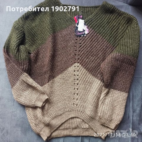 Дамски плетен половер, снимка 3 - Блузи с дълъг ръкав и пуловери - 34848341
