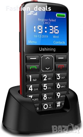 Нов Мобилен телефон с голям бутон за възрастни хора/SOS бутон за спешни случаи, снимка 2 - Други - 41405914