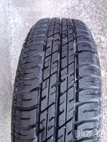 Алиминиева джанта с гума /185х65х15/за Honda, снимка 7 - Автомобили и джипове - 40853091