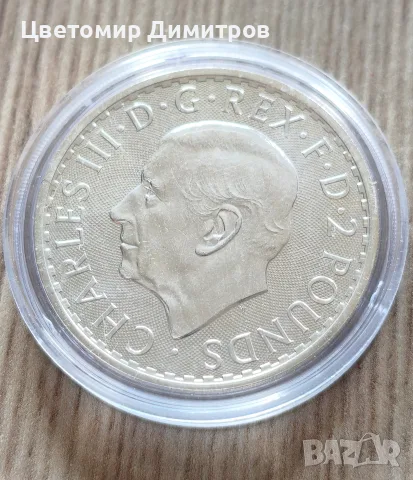 2 pounds 2024, Britannia silver (Инвестиционни монети), снимка 2 - Нумизматика и бонистика - 56322597