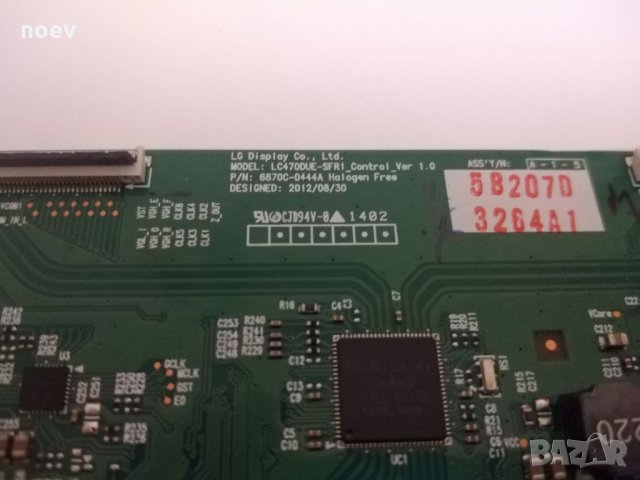 T-Cоn 6870C-0444A, снимка 7 - Части и Платки - 21605947