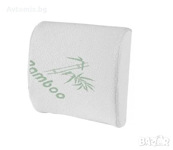 Възглавница за гръб,за кола ,за офис за вкъщи ,Супер Комфорт, снимка 8 - Аксесоари и консумативи - 49661043