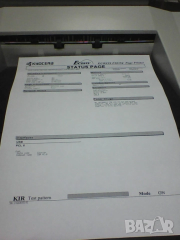 Принтер Kyocera 2035 D, снимка 3 - Принтери, копири, скенери - 52677477