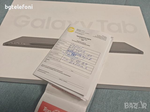 Samsung Galaxy S9 Ultra 5G 12/256 , като нов , в гаранция до 02.2026