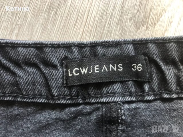 H&M и LC Waikiki сет, снимка 2 - Поли - 47565352