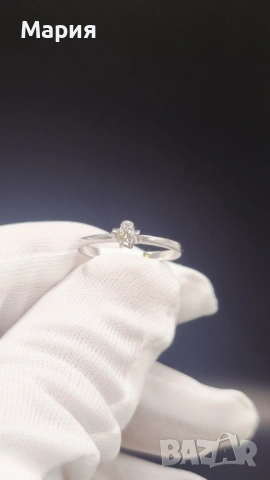 ЗЛАТЕН ПРЪСТЕН С ДИАМАНТ 