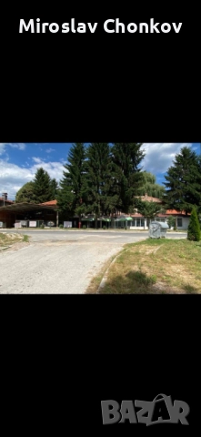 Имот в гр.Белица , снимка 3 - Други - 52969734