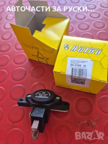 авточасти Lada Niva нови налични руски, снимка 10 - Части - 51515662