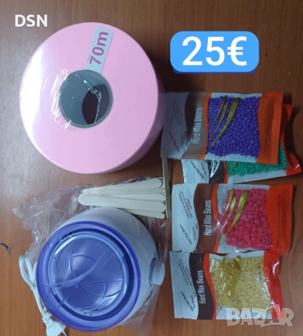 Кола маска комплект 