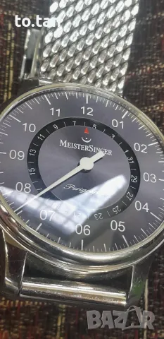 Maistersinger perigraph , снимка 2 - Мъжки - 48209659