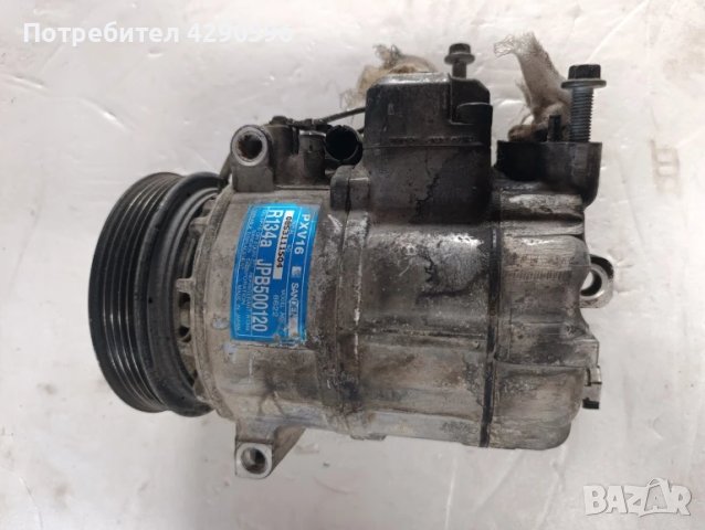 Компресор климатик Sanden PXV16 8622 JPB500120 Land Rover Fiat