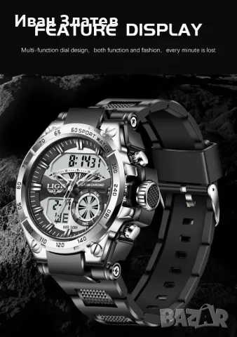 Водоустойчив кварцов мъжки часовник LIGE Sports Watch, снимка 4 - Мъжки - 48181155