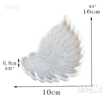чифт 2 грамадни крила силиконов молд форма смола шоколад фондан , снимка 3 - Форми - 35840333