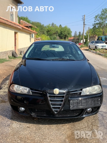 Алфа Ромео 156 на части Alfa Romeo 156 1.9 JTD 115к.с. 2003 na chasti 