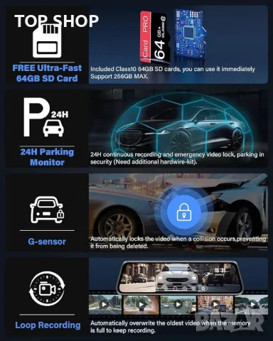 10-инчова 4K 2160P UHD огледална камера видеорегистратор, снимка 3 - Аксесоари и консумативи - 48777161