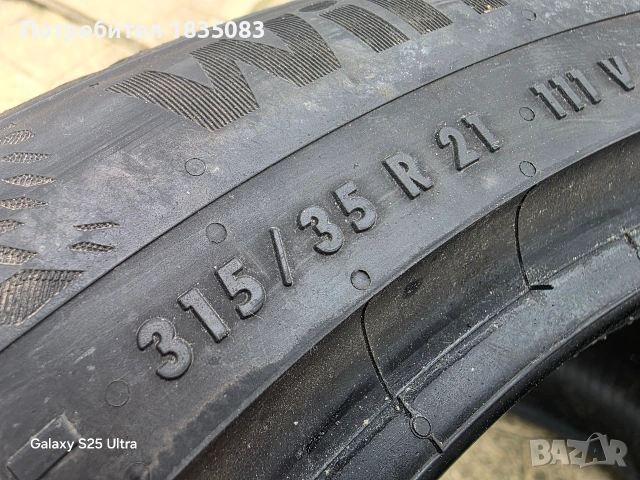 2бр. зимни гуми 315/35/21 Continental, снимка 6 - Гуми и джанти - 53681866