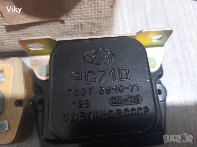 Реле PC -710 за Москвич ново налични 30 бройки, снимка 2 - Части - 42297338