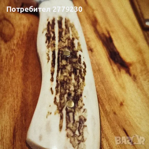 Ловен нож масивен с дръжка от еленов рог, снимка 2 - Ножове - 49869832