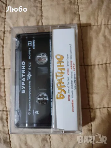 Детски приказки, снимка 7 - Приказки за слушане - 48898815