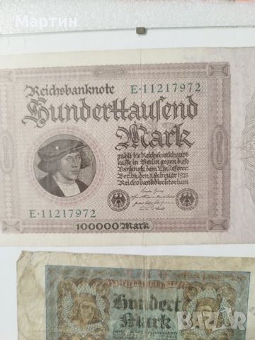 Продавам колекционерски банкноти !, снимка 7 - Филателия - 39964724