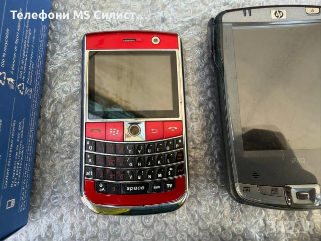 Nokia BlackBerry HP Siemens телефони и джобни компютри, снимка 10 - Nokia - 53807306