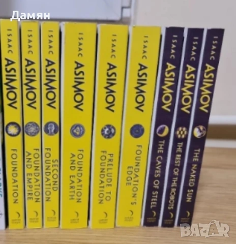 Isaac Asimov - книги на английски език
