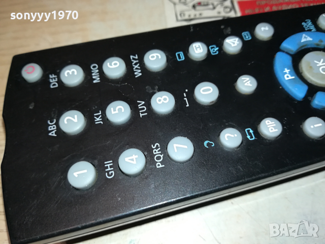 GRUNDIG TV REMOTE-ВНОС SWISS 0703240710, снимка 12 - Дистанционни - 44647464