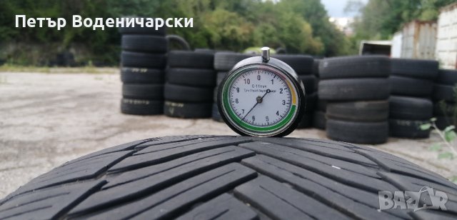 Гуми 225 50 17 Tires 2 броя. Нов внос. Не е нови.