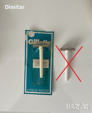 Самобръсначка „GILLETTE“-за Колекция