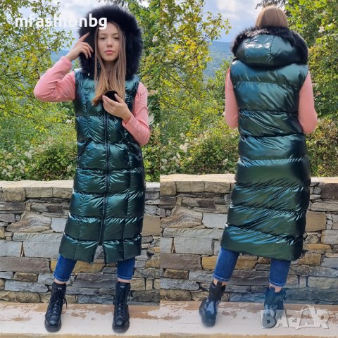 Дамски Дълги 115см Елеци с Пух City Angels Jeans в 10 цвята, снимка 3 - Елеци - 42454794