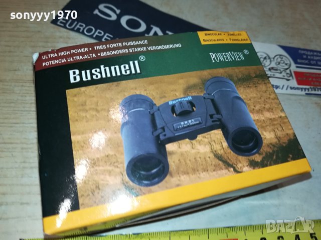 BUSHNELL 8X21-БИНОКЪЛ 2308230946, снимка 2 - Екипировка - 41940137