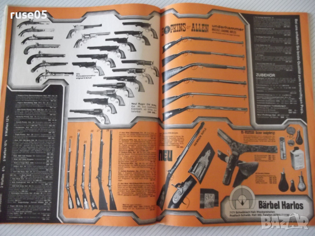 Книга "DWJ - Deutsches Waffen Journal - 1975 г." - 112 стр., снимка 5 - Енциклопедии, справочници - 36512691